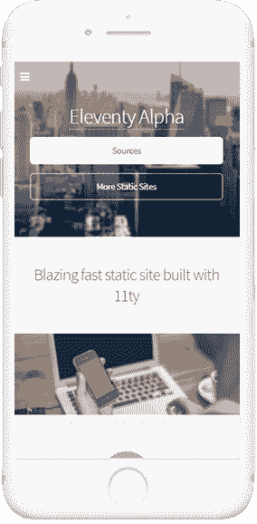 11ty Html5Up Alpha - Mobile view.